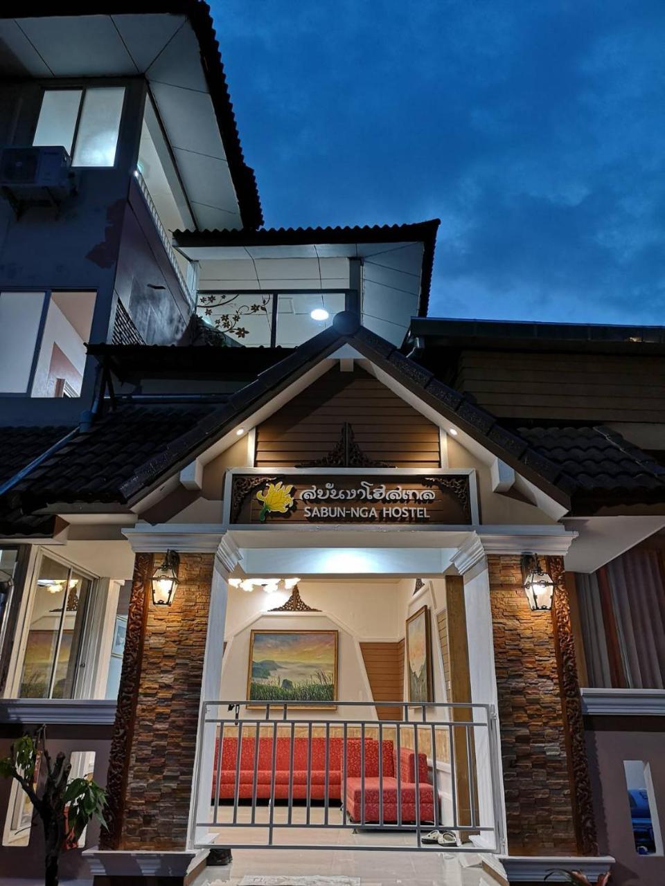 Sabun-Nga Hostel Chiang Rai Exterior foto