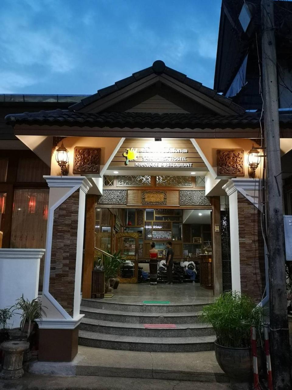 Sabun-Nga Hostel Chiang Rai Exterior foto